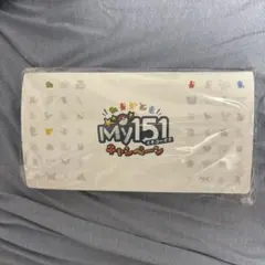 2025年最新】My151の人気アイテム - メルカリ