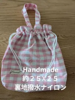 ハンドメイドNo.39　水色ギンガムチェック　トート巾着袋 　散歩　弁当　通園
