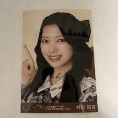 ≒JOY 生写真 全国ツアー　４周年衣装 市原愛弓　直筆　ヨリ スチームパンク ≒JOY 生写真 全国ツアー 4周年衣装 市原愛弓 直筆 ヨリ スチーム