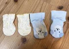 ベビー用ミトン　2点セット