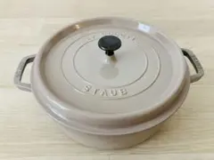 2025年最新】ストウブ 限定の人気アイテム - メルカリ