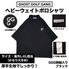 2026年最新】ghost golf gangの人気アイテム - メルカリ