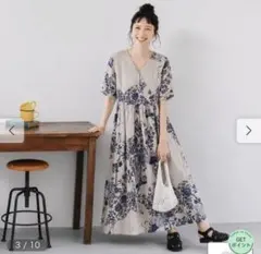 値下げ中linen poem マキシワンピース