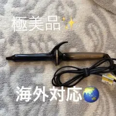 ヘアビューロン 2D Plus カール S 26.5mm【新品】 - メルカリ