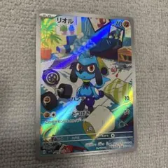 リオル AR 086/078 スカーレットex ポケモンカードゲーム - メルカリ