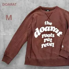 ドゥアラット トレーナー 長袖 ブラウン M 日本製 スウェット 綿100%