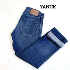 YANUK MICHEL ヤヌーク デニム ストレートジーンズ