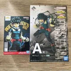 僕のヒーローアカデミア　一番くじ　死闘　A賞＋プライズフィギュア　緑谷出久のサムネイル