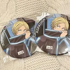 朝倉シン　缶バッジ　オンラインくじ　描き下ろしB サカモトデイズ　D賞