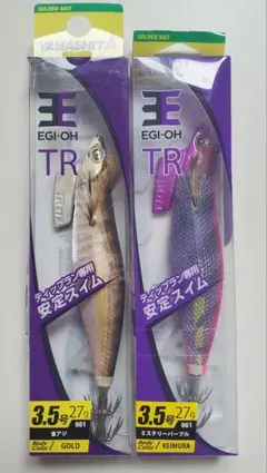 「新品」ヤマシタ エギ王 TR 3.5号 27g 2個セットのサムネイル