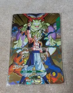 ドラゴンボールスーパーダイバーズ　ゴジータ