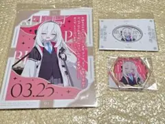 ブルーアーカイブ ケイ バースデー セット ブルアカ 天童ケイ - メルカリ