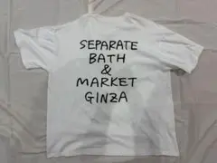 2026年最新】min-nano separate bathの人気アイテム - メルカリ