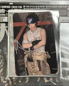 川村壱馬 トレカ ラキドロ タワレコ 自由への大脱走 THE RAMPAGE 自由への大脱走 川村壱馬 ラキドロ タワレコ - メルカリ