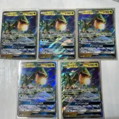 sos様 リクエスト 2点 まとめ商品