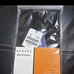 Item thumbnail for item cf32e1e9-b920-4e50-910a-9e7f3a163356