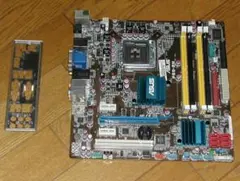 【動作確認済】P5Q-EM ASUS マザーボード 中古品※バックパネル欠品※ 動作確認済】P5Q-EM ASUS マザーボード 中古品※バックパネル欠品