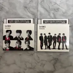 SixTONES Imitation Rain CD シリアル付き