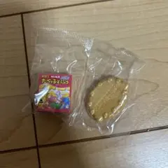 たべっ子どうぶつ チョコサプ シークレット