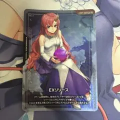 ガンダムカードゲーム EXリソース ラクス・クライン - メルカリ