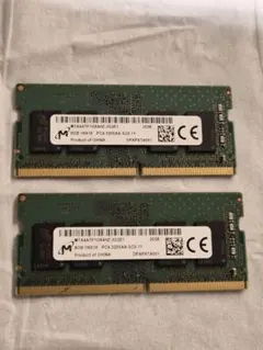SKhynix DDR4 8GB×2枚（16GB）PC4-2666 SODIMM SK Hynix 16GB DDR4 SODIMM Laptop RAM 2666 MHz PC4-21300 260pin