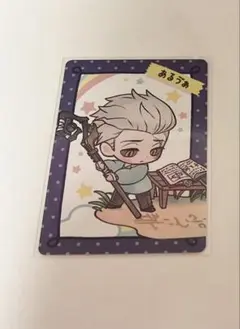 Identity V 第五人格幼稚園　隠者 カード