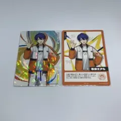 にじさんじ にじフェス2026 コレクションカード 春崎エアル - メルカリ