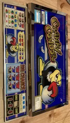 2025年最新】クランキーコンドルの人気アイテム - メルカリ