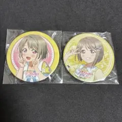 缶バッジ 虹ヶ咲8th 宮下愛(マンスリーソングスver)×2 - メルカリ