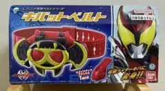 2026年最新】キバットの人気アイテム - メルカリ