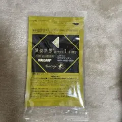 ベルセレージュ 張徒歩労 - メルカリ