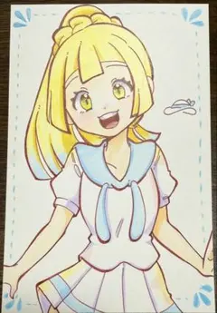 Item thumbnail for item c6c09f83-338c-4d33-ae50-36f55db6f254