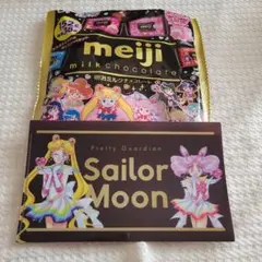 藍葉 (コメント前にプロフ確認必須)様 リクエスト 2点 まとめ商品