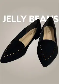 JELLY BEANS スタッズ付き　スエードパンプス　ポインテッドトゥ　美品