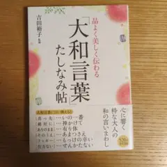 Item thumbnail for item b649dbac-e15c-478c-ade3-cca7a3c2713a