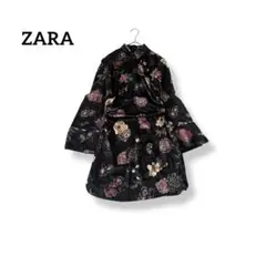 Item thumbnail for item 53c614b1-dbf4-40d4-9c79-bb10a3caf482