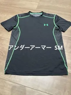 Under Armour アンダーシャツ ブラック/グリーン