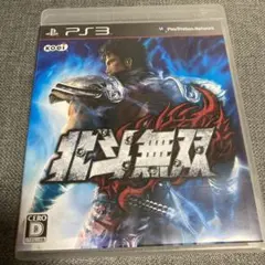 キヨシコ様 リクエスト 3点 まとめ商品