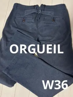 【美品】ORGUEIL オルゲイユ トラウザーパンツ OR-1002 グレー