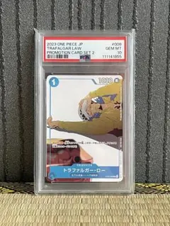 2026年最新】トラファルガー・ロー プロモ psa10の人気アイテム - メルカリ