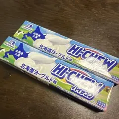 森永製菓 ハイチュウ 北海道ヨーグルト味 2本セットのサムネイル