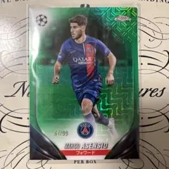 2025年最新】アセンシオの人気アイテム - メルカリ