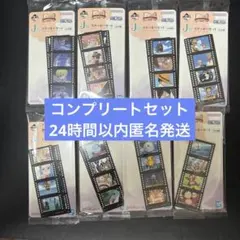 一番くじ　ワンピース　J賞 ステッカーセット　コンプリートセット