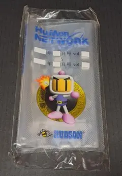 ユーモアネットワーク　ボンバーマン　会報ファイル　非売品　レア　ハドソン