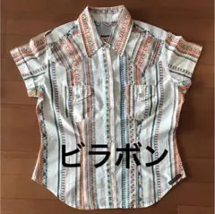 Item thumbnail for item 63b7ad27-c405-4163-ae87-ce4ed64958eb