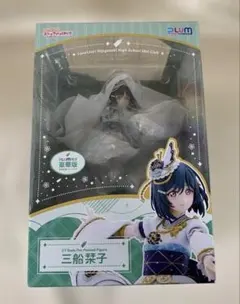 鐘嵐珠 PLUM限定豪華版 ラブライブ!虹ヶ咲学園スクールアイドル同好会