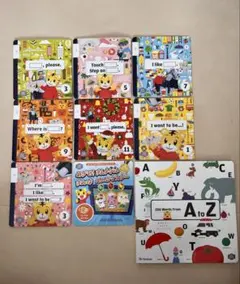 こどもちゃれんじEnglish じゃんぷ DVDフルセット + えいごじてん