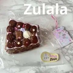 いっちゃん☆購入前コメお願いいたします様 リクエスト 3点 まとめ商品