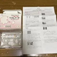 MIDORI Medical Verte 7400 ホワイト合計500枚 - メルカリ