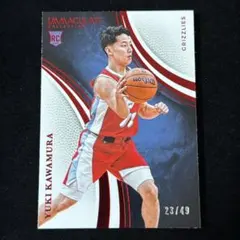 河村勇輝 Kawamura Yuki Immaculate /49 RC